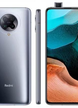Мощный redmi к30 8/256