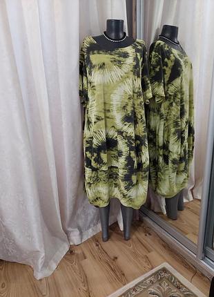 Трикотажне з кишенями плаття 👗 великого розміру