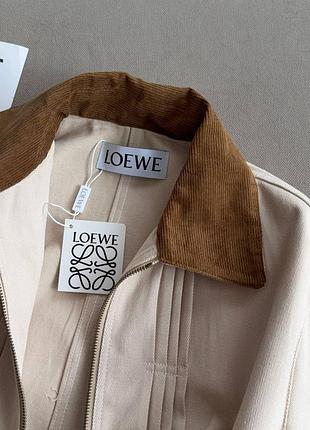 Женский кардиган