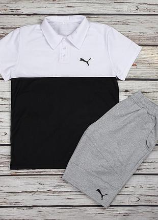 Чоловічий костюм puma💣