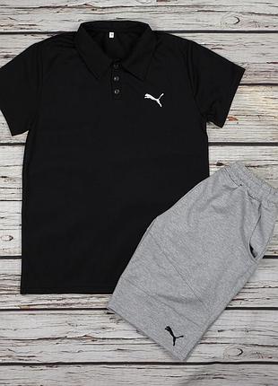 Чоловічий комплект puma💣