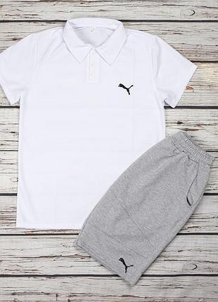 Чоловічий комплект puma💣