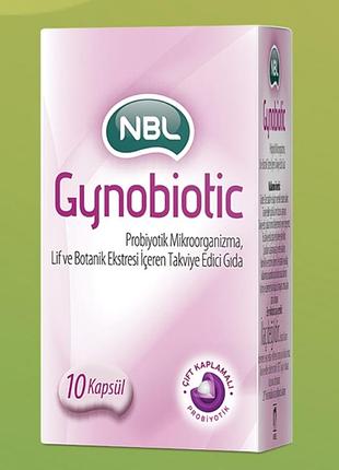 Nbl gynobiotic - 10 капсул.