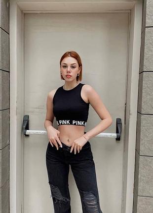Топ майка pink у рубчик чорного кольору