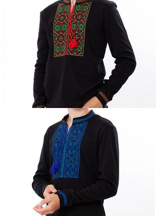 Вышиванка для мальчика с длинным рукавом