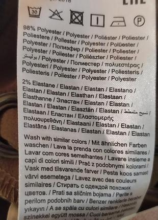 Весенне-летние брюки 10