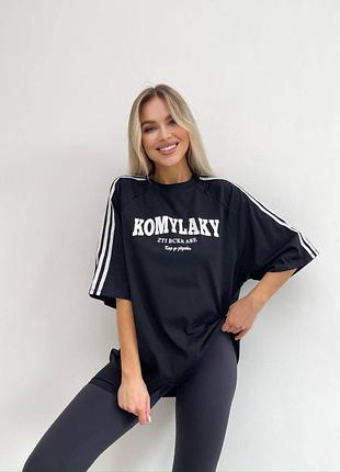 Котонова оверсайз футболка з малюнком