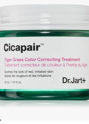 Акція!уцінка!dr.jart+ cicapair™ tiger grass cc treatment, 30 мл.