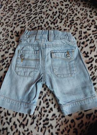Шорти на хлопчика 2