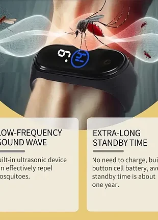 Часы браслет с защитой от комаров | умный браслет-репеллент от насекомых для всей семьи