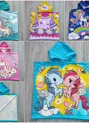 Детское полотенце пончо