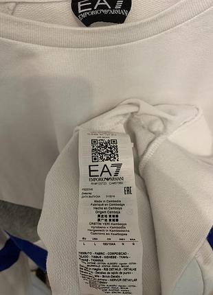 Світшот кофта emporio armani7 фото