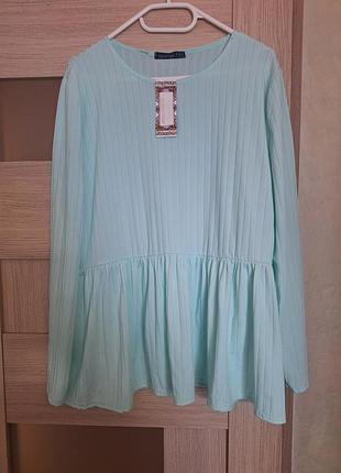 Костюм женский, костюм в рубчик