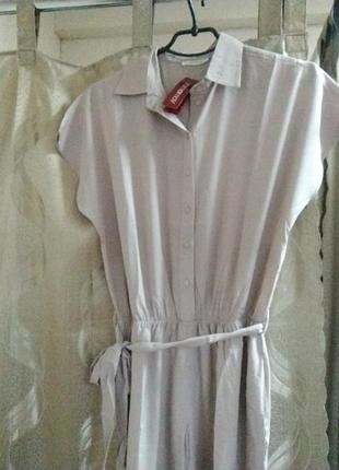 Комбинезон yamamay