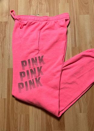 Розовые штаны pink victoria secret р.xs-s