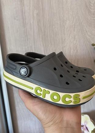 Crocs с 10