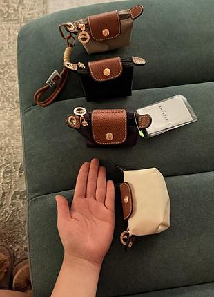 Брелок на сумку гаманець longchamp в кольорах