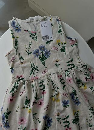 Сукня h&m