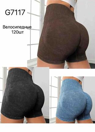 Шорти пушап