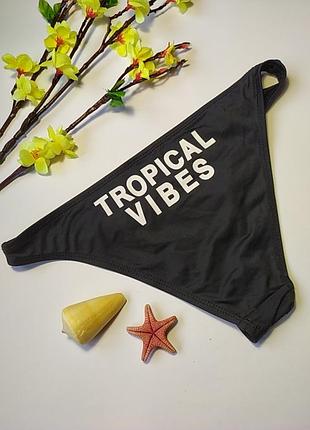 Низ купальника плавки, xs-s