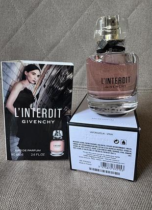 L'interdit givenchy ❤️ оригинал 100 %. парфюмированная вода или парфюм❤️.