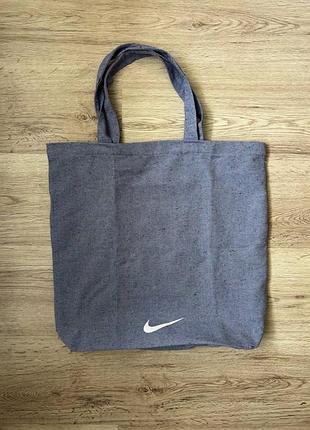 Сумка шоппер nike оригінал