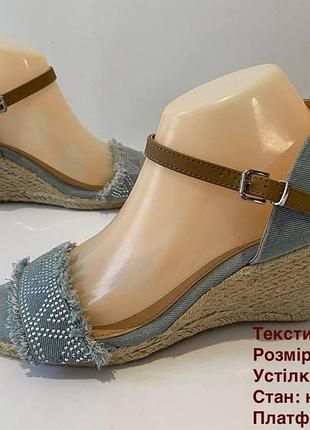 Джинсові босоніжки 40 р