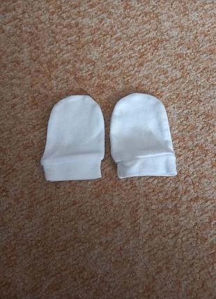 Фірмові антіцарапки 0-6міс