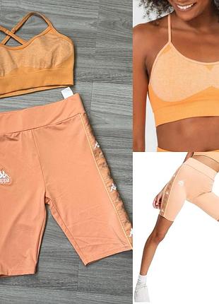 Комплект для спорту