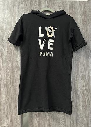 Стильное оверсайз платье с капюшоном puma, свободное платье, сукня, спортивное платье пума