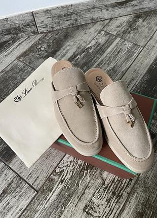 Лофери loro piana