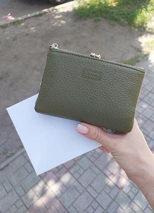Кошелек женский зеленый хаки маленький
