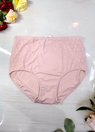 Трусики з мікрофібри кольорові 🩷🖤❤️🤎