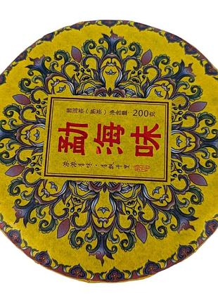 Шу пуэр kp-229 куайвэй, 200g