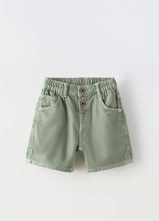 Шорти zara нові