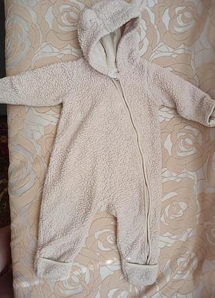 Комбінезон для малюка