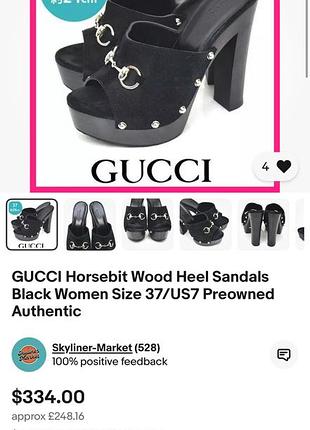 Gucci гучі босоніжки на платформі високі натуральна шкіра замша