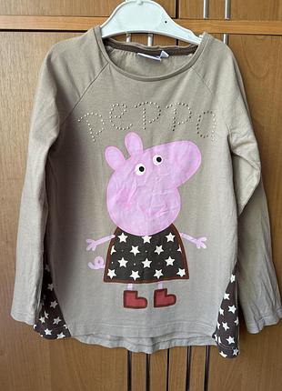 Кофта pepa 3/4 р.