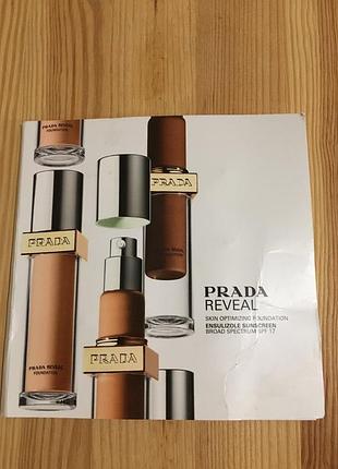 Пробники тонального крему prada reveal