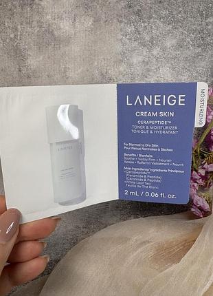 Пробник зволожуючий крем-тонік laneige cream skin refillable toner & moisturizer
