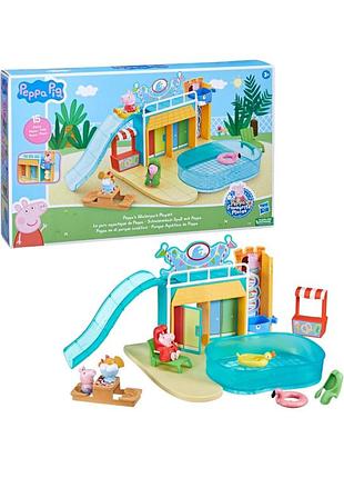 Игровой набор аквапарк свинки пеппы peppa pig waterpark