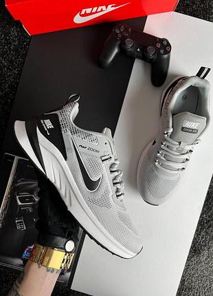 Чоловічі кросівки nike air zoom light grey black