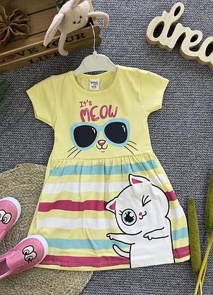 Платье на 3-5 лет