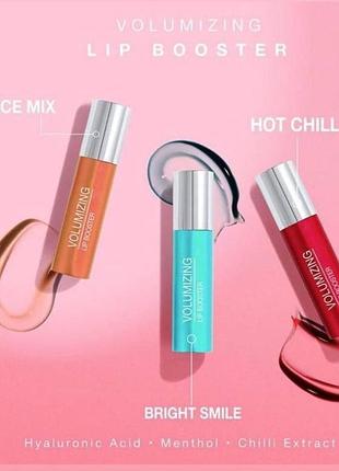 Topface volumizing lip booster бустер для губ