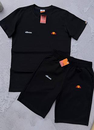 Спортивный летний костюм, футболка шорты ellesse 2 пары носка в подарок!