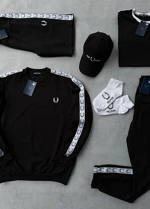 Спортивний костюм,набір 7в1 fred perry лампас: світшот-штани-футболка-шорти-кепка- 2 пари шкарпеток