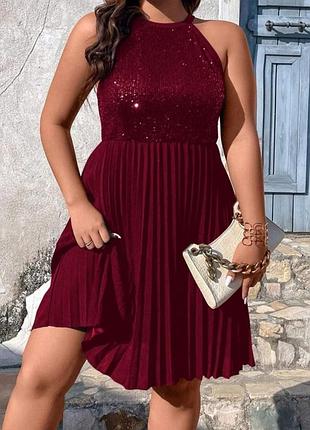 Чарівна сукня плисе