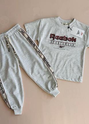Костюм h&m