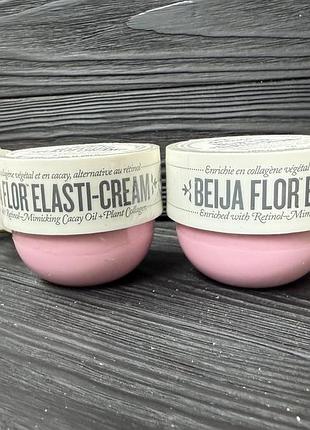 Крем для тіла sol de janeiro brazilian – beija flor™ elasti-cream