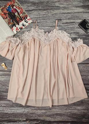 Женская удлиненная блуза с открытыми плечами